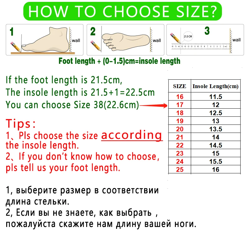 

Size 16-25 Baby Breathable Shoes Children Anti-Slippery Sneakers For Kids Boys Girls Kids Casual Shoes Soft Bottom Toddler Shoes