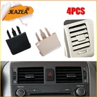 Центральный клипса JEAZEA для Toyota Corolla, 4 шт., Вентиляционная решетка клипса для кондиционера, 2004, 2005, 2006, 2007-2010