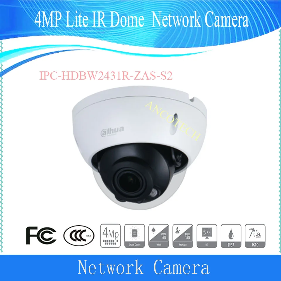

Free Shipping DAHUA IP CAMERA 4MP WDR IR Dome Vandalproof Network Camera DH-IPC-HDBW2431R-ZAS-S2 with Audio DAHUA CCTV Camera