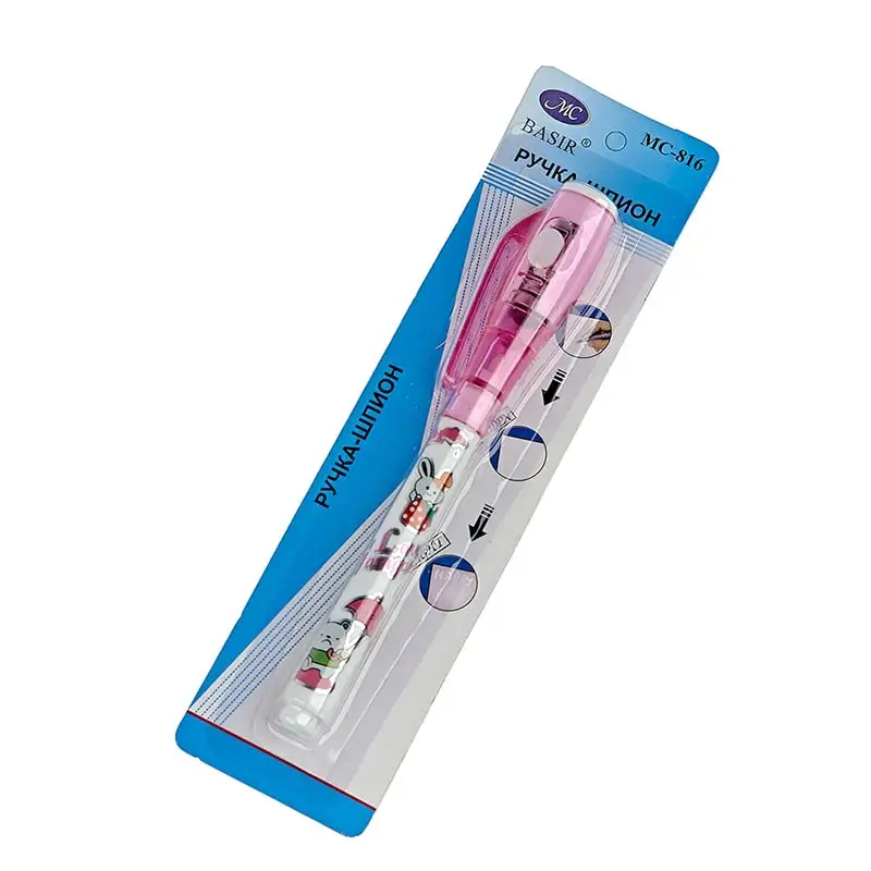 Ручка шпион с невидимыми чернилами и УФ фонариком H0359|Шариковые ручки| |