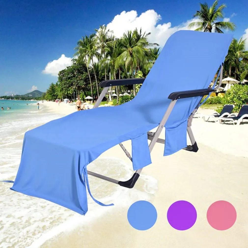 Распродажа многофункциональный чехол для пляжного стула пляжное полотенце из