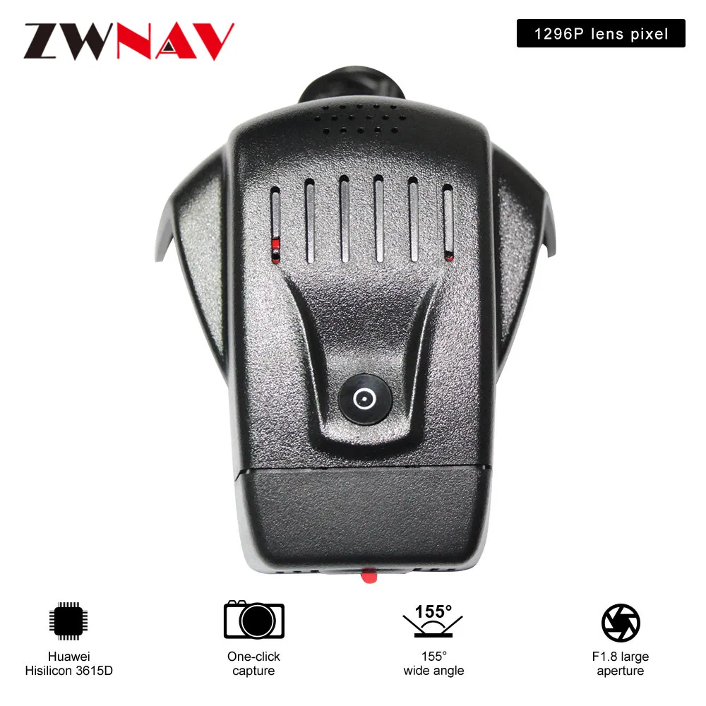 

car DVR recorder FOR XC90 2015-2019 Version original dedicated Hidden Type Registrator Dash Cam Camera WiFi 1080P