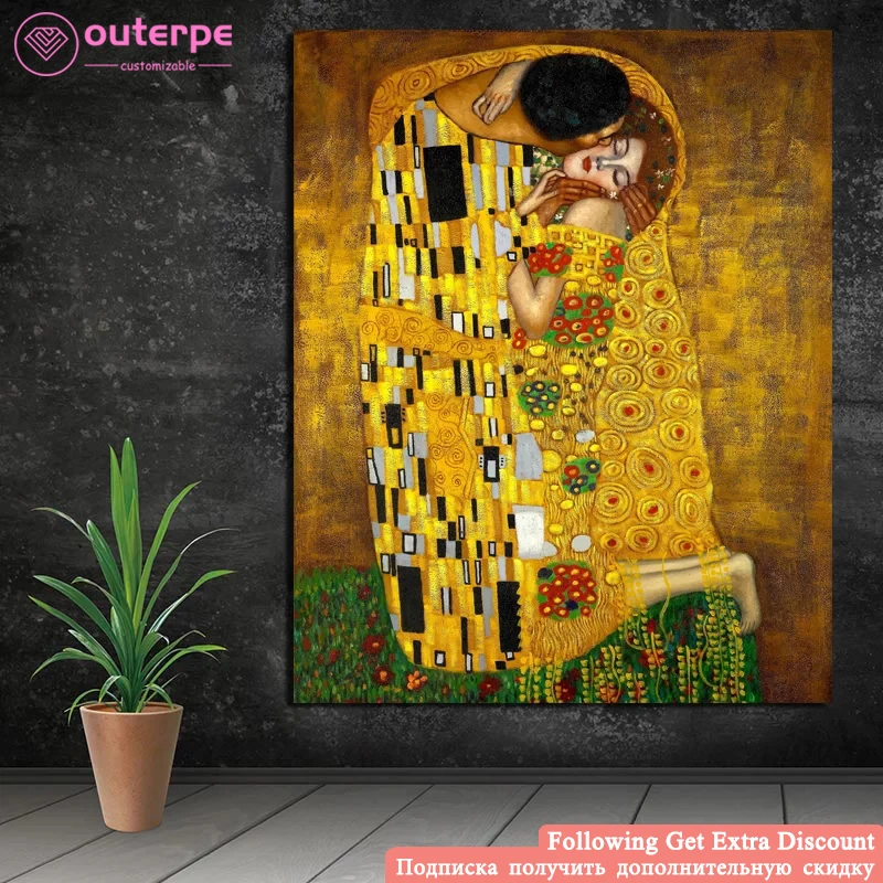 5D DIY Алмазная картина знаменитый Густав Климт поцелуй вышивка Диамант Вышивка