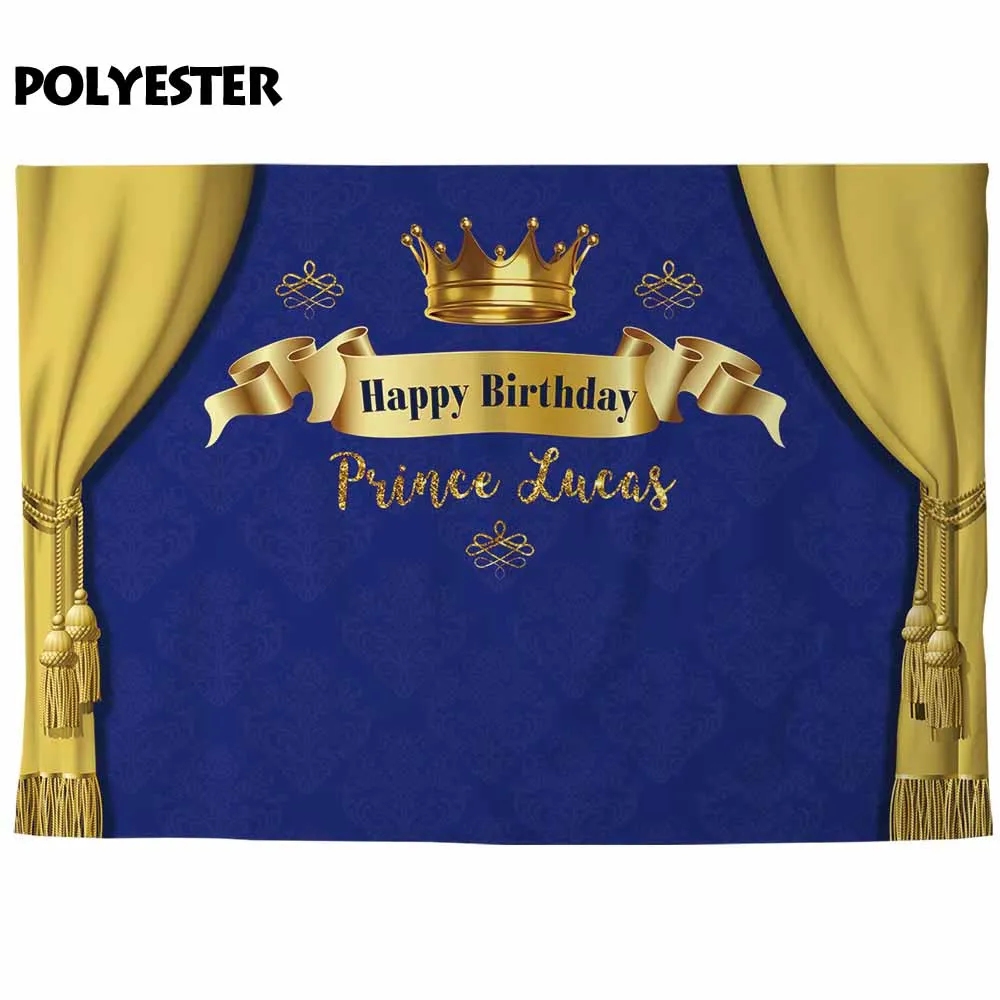 Allenjoy Prince Lucas товары для вечеринок Золотая взрослая лента синие желтые шторы