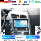 Автомобильный радиоприемник 7862 6G 128G 2 DIN Android 10 для Ssang Yong Ssangyong Actyon Kyron, автомобильный стереоприемник 2 DIN, Android-навигация