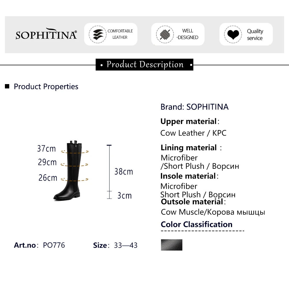 

SOPHITINA Women's Knee-high Boots Concise Combat Boots Genuine Leather Low Heels Comfort Round Toe Fashion Women's Shoes PO776