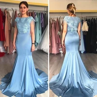 light sky blue mother of the bride dress lace cap sleeve modest long mermaid evening prom gowns customized wedding guest dresses
