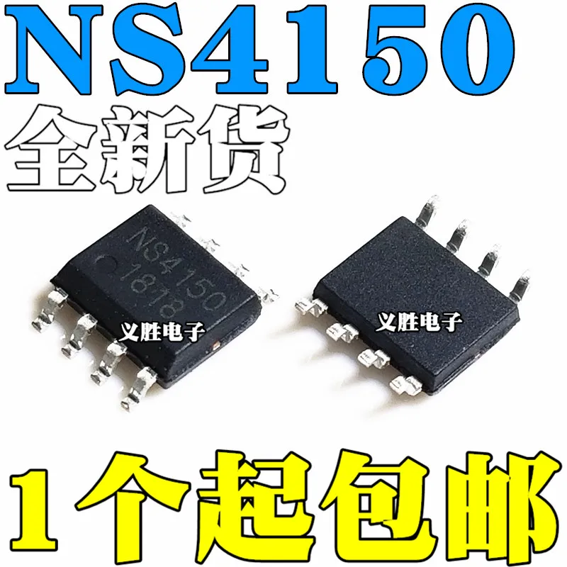 10 ΡΡ./Π»ΠΎΡ NS4150 SMD SOP8 3 ΠΡ ΠΏΠΎΠ΄ΠΎΠΉΠ΄Π΅Ρ ΠΊΠ°ΠΊ Π΄Π»Ρ ΠΏΠΎΠ²ΡΠ΅Π΄Π½Π΅Π²Π½ΠΎΠΉ Π½ΠΎΡΠΊΠΈ, ΡΠ°ΠΊ ΠΊΠ»Π°ΡΡΠ° D Π°ΡΠ΄ΠΈΠΎ ΡΡΠΈΠ»ΠΈΡΠ΅Π»Ρ ΠΌΠΎΡΠ½ΠΎΡΡΠΈ ΠΌΠΈΠΊΡΠΎΡΡ
Π΅ΠΌΠ° ΡΠ²Π΅ΡΡ
Π½ΠΈΠ·ΠΊΠΎΠΉ EMI Π±Π΅Π· ΡΠΈΠ»ΡΡΡΠ° 10 ΡΡ./Π»ΠΎΡ NS4150 SMD SOP8 3 ΠΡ ΠΏΠΎΠ΄ΠΎΠΉΠ΄Π΅Ρ ΠΊΠ°ΠΊ Π΄Π»Ρ ΠΏΠΎΠ²ΡΠ΅Π΄Π½Π΅Π²Π½ΠΎΠΉ Π½ΠΎΡΠΊΠΈ, ΡΠ°ΠΊ ΠΊΠ»Π°ΡΡΠ° D Π°ΡΠ΄ΠΈΠΎ ΡΡΠΈΠ»ΠΈΡΠ΅Π»Ρ ΠΌΠΎΡΠ½ΠΎΡΡΠΈ ΠΌΠΈΠΊΡΠΎΡΡ
Π΅ΠΌΠ° ΡΠ²Π΅ΡΡ
Π½ΠΈΠ·ΠΊΠΎΠΉ EMI Π±Π΅Π· ΡΠΈΠ»ΡΡΡΠ°