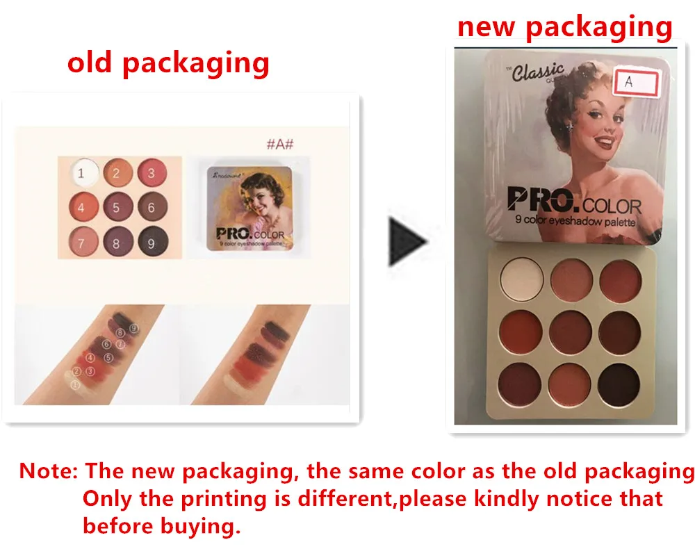 Палетка теней для век| |