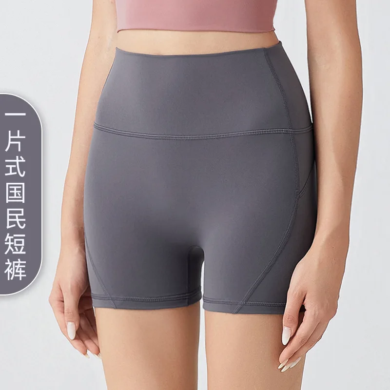 High Waist Seamless Sports Shorts For Women Hip Push Up Short Leggings Slim Bottoms Gym Yoga Shorts