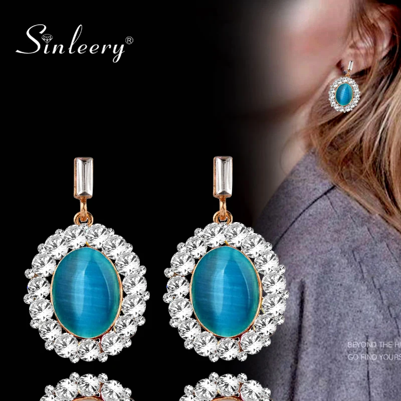 Женские серьги капли с овальным опалом SINLEERY Винтажные золотого цвета