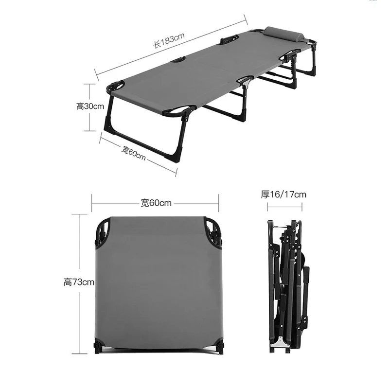 Кресло складной стул одиночный офис пляжные обед двойного назначения диван nap