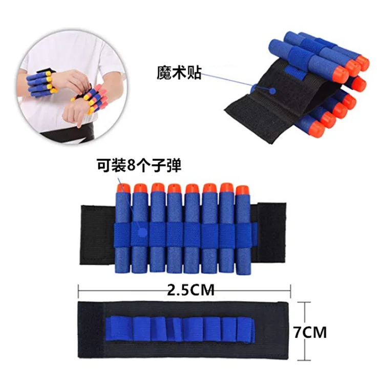 Тактические аксессуары для игрушечного пистолета жилет патронный держатель