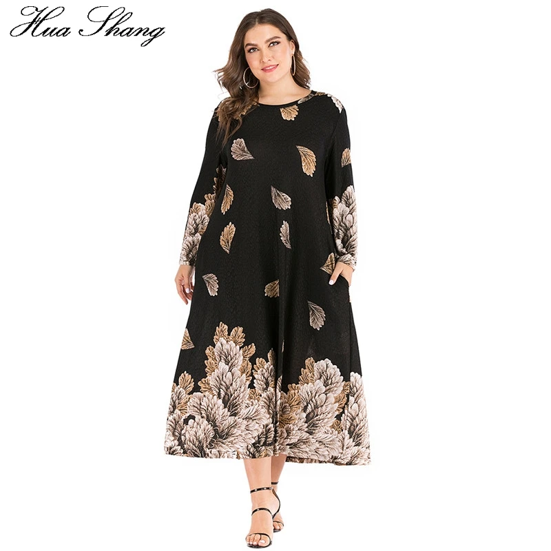 Женское свободное платье туника с перьями повседневное длинное большого размера
