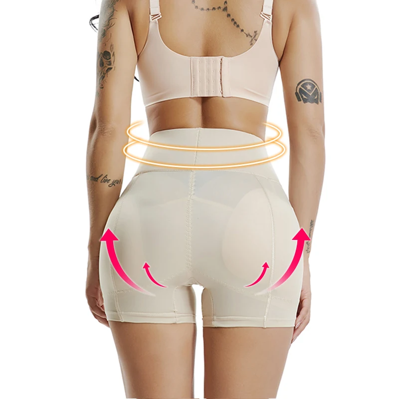 Nude High-waisted Потрясающие Бесшовные женские Шейперы для увеличения ягодиц, мягкие контрольные трусики, Трусы-шорты, поддельные трусы для бедер и ягодиц, нижнее белье - Цвет: Nude High-waisted