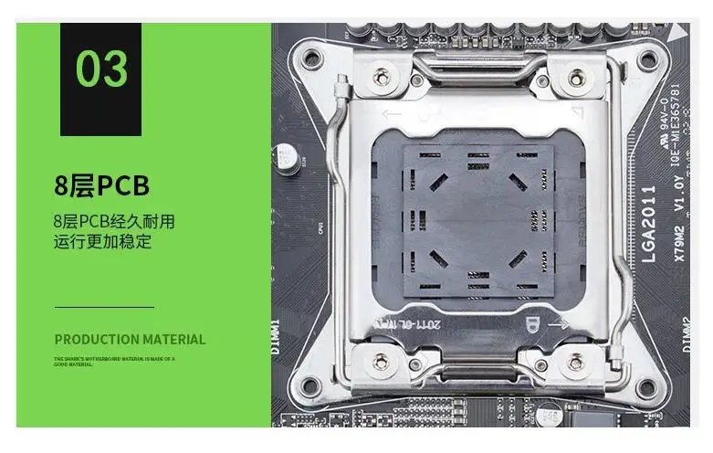PCWINMAX X79 материнская плата LGA 2011 USB2.0 SATA поддержка памяти REG ECC и процессора Xeon