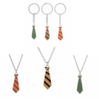 Кольцо для ключей и подвеска с изображением Гарри Поттера