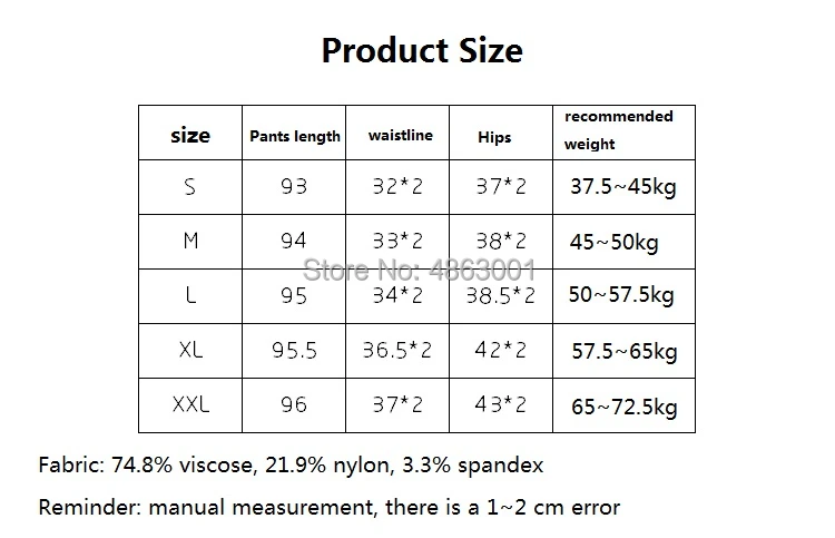 Женские леггинсы тонкие весенние и осенние эластичные брюки-карандаш с высокой