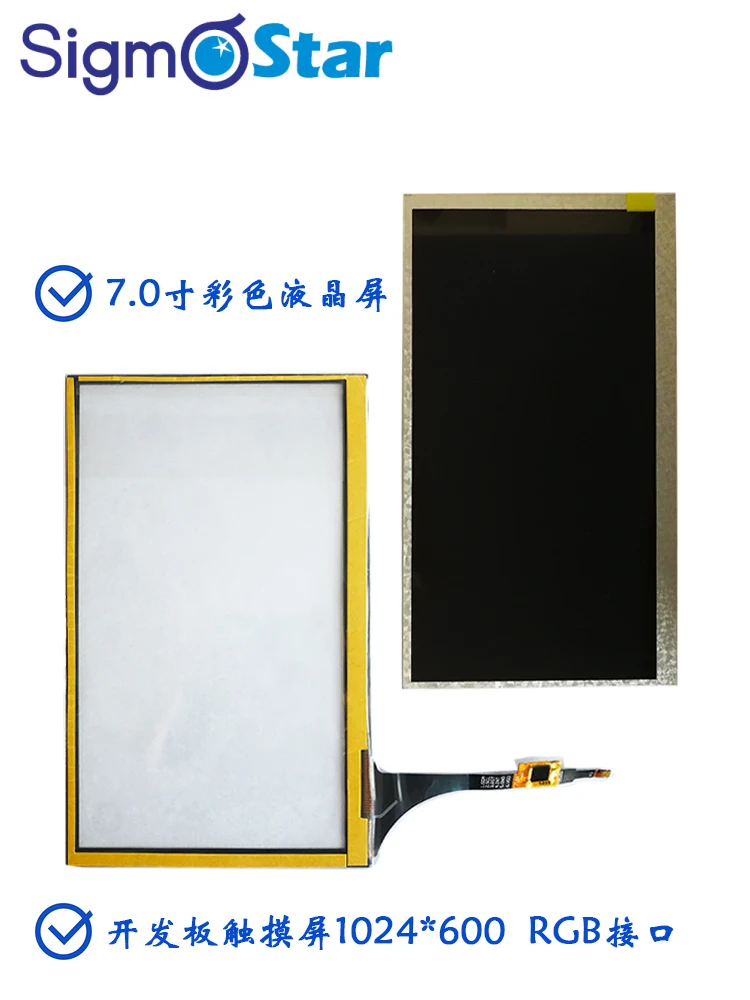 Placa de desarrollo SSD201/SSD202D-2