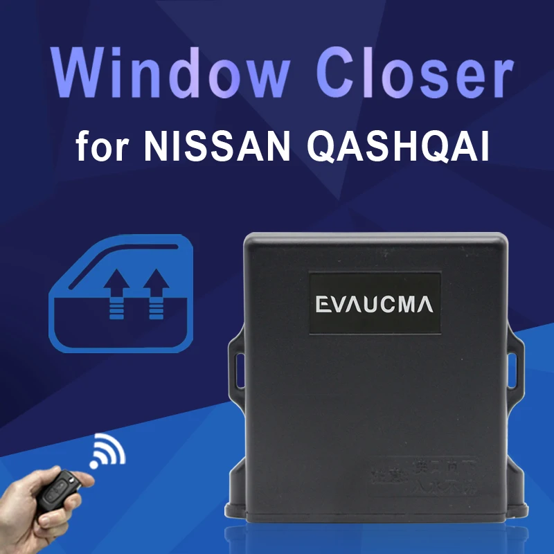 Автомобильный оконный бампер для NISSAN Qashqai 4 двери автомобильное дверное стекло
