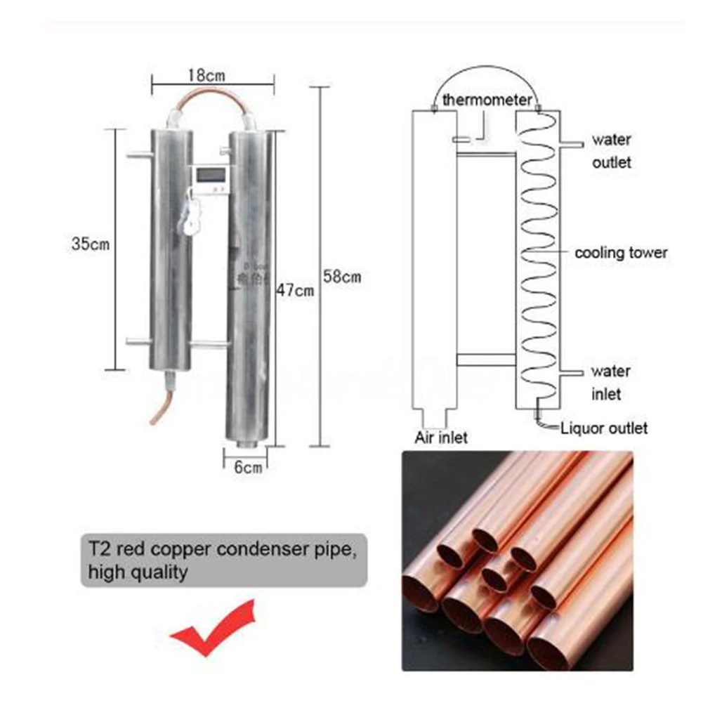 Спиртовой дистиллятор аппарат для домашнего приготовления алкоголя инструменты