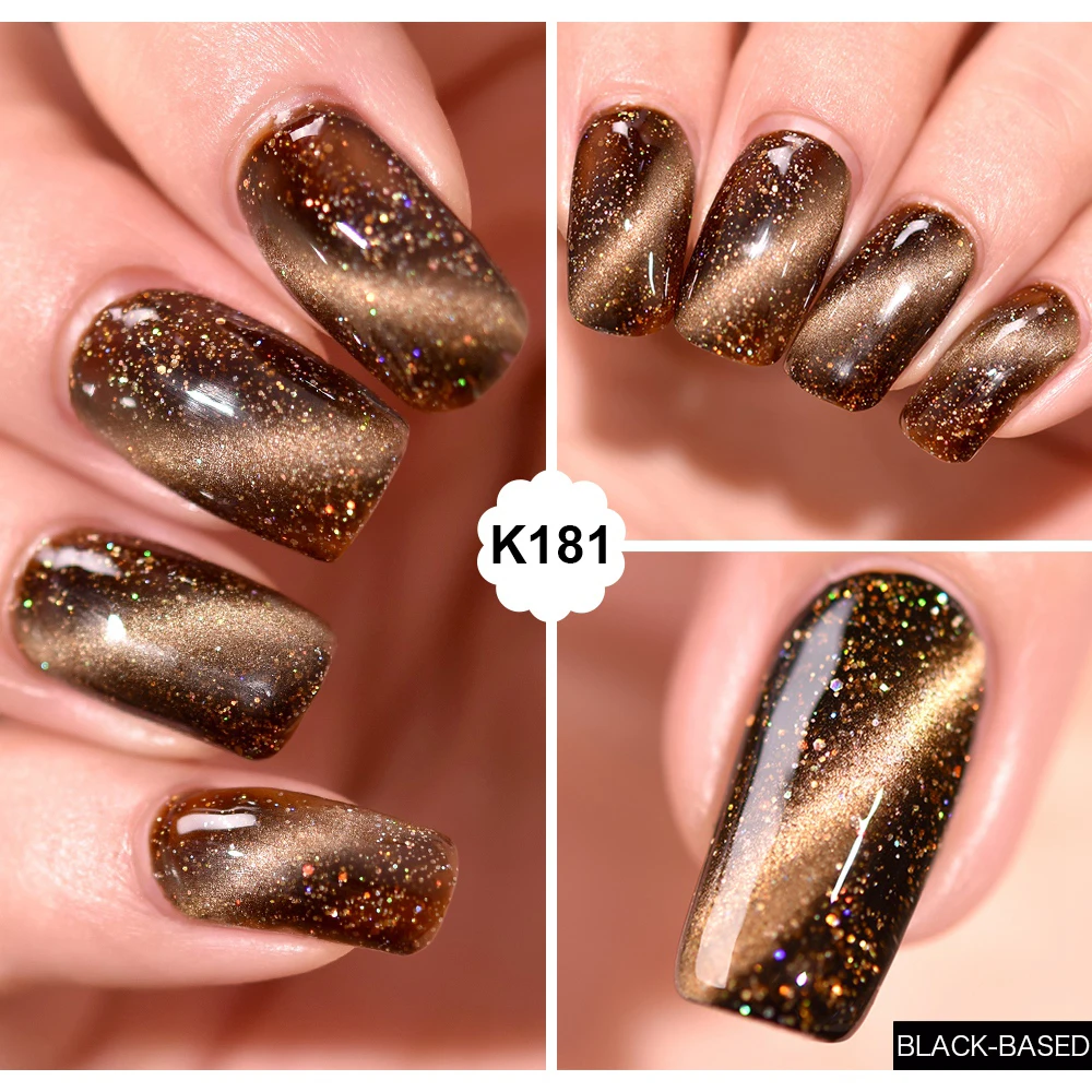 Гель лак KADS для ногтей Звездный кошачий глаз 9 5 мл УФ отмачиваемый маникюрный