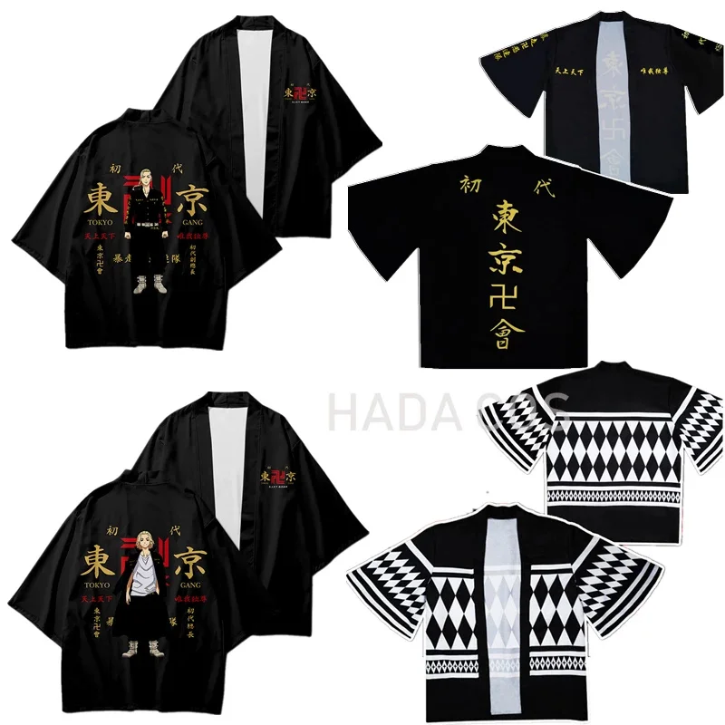 Tokyo Revengers Cosplay Costumes Sano Manjiro Jackets Draken Japanese ...
