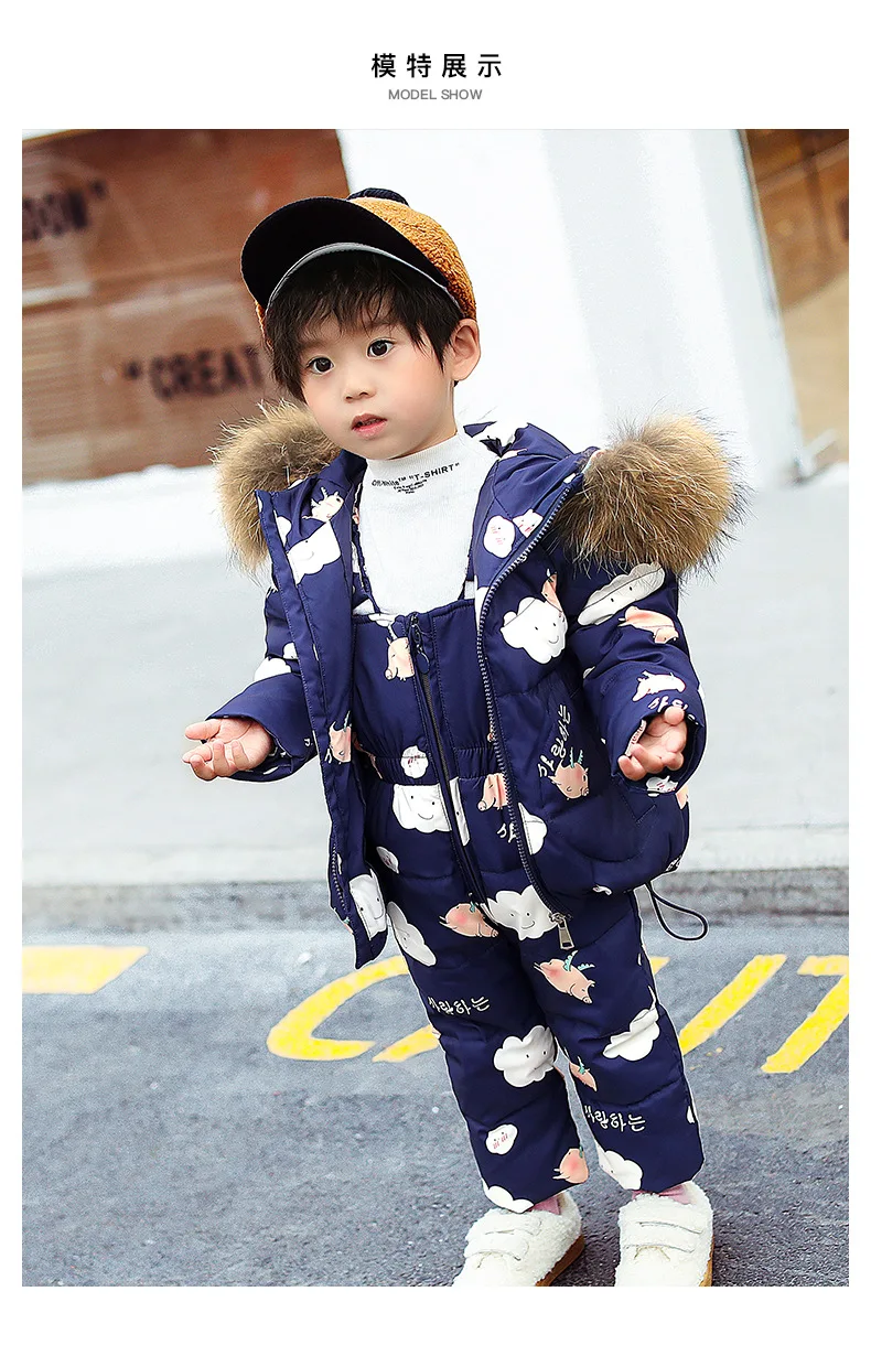 Winter children's down suit Girls pink snow suit Boy ski down suit Baby windproof down jacket+ thick Keep warm down pants