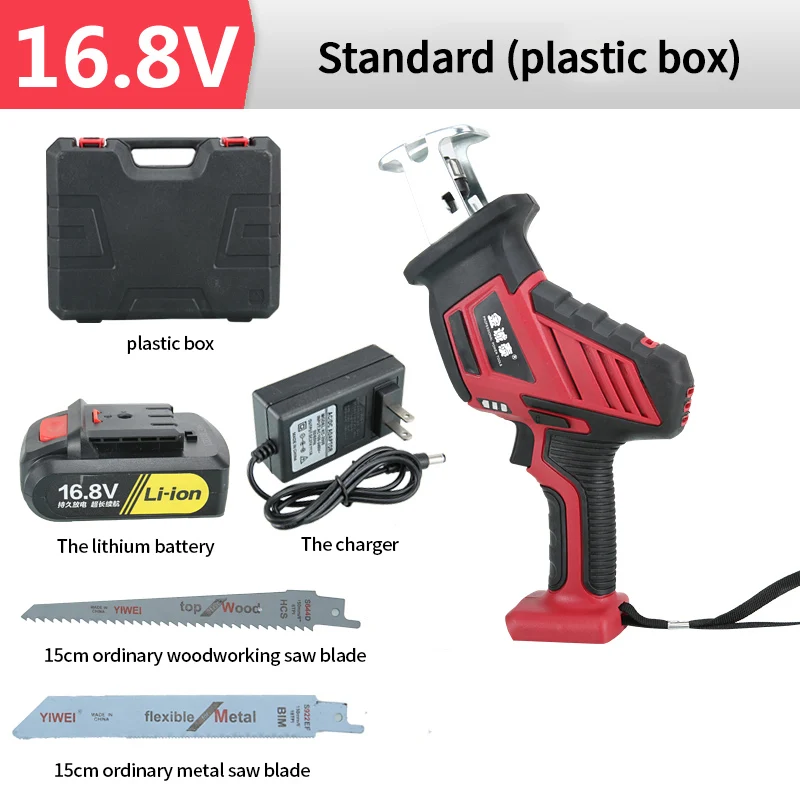 16.8V standard Jin Chengtai 21 в мини перезаряжаемая литиевая возвратно-поступательная пила многофункциональная сабельная пила наружная портативная бревенчатая пила - Цвет: 16.8V standard