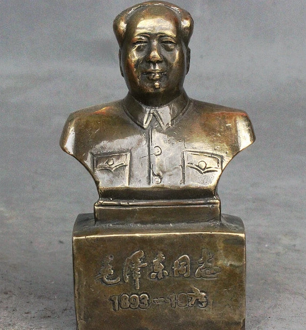 

4" CHINESE FAMOUS BRONZE GREAT LEADER POLITICIAN MAO ZEDONG HEAD BUST STATUE