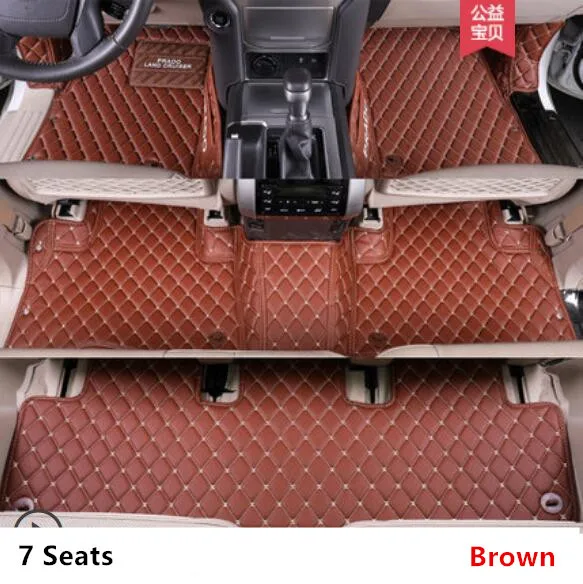 7 Seats Коврики для Toyota LAND CRUISER PRADO 150 2010- 5 и 7 мест ковры для ног автомобильные коврики высокое качество вышивка кожа - Название цвета: 7 Seats