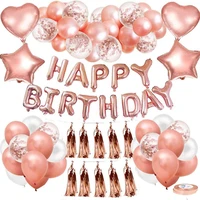 rose gold birthday party decoration girl confetti latex aluminum foil balloon happy birthday banner tassel background supplies
