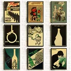 Советские постеры с изображением не капля!, антиспиртовая революция, постеры из крафт-бумаги USSP CCCP, наклейки на стену в домашней комнате, художественная живопись