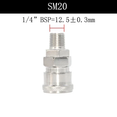 10 шт. Пневматический фитинг C типа Air Line быстроразъемный соединитель переходник