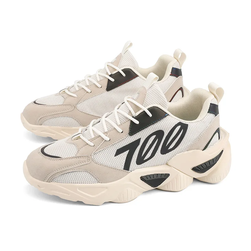 

Men's Shoes, Men's Casual Sports Shoes, Reflective Thick-Soled Increased Running Shoes, New Comfortable Lightweight Casual Shoes