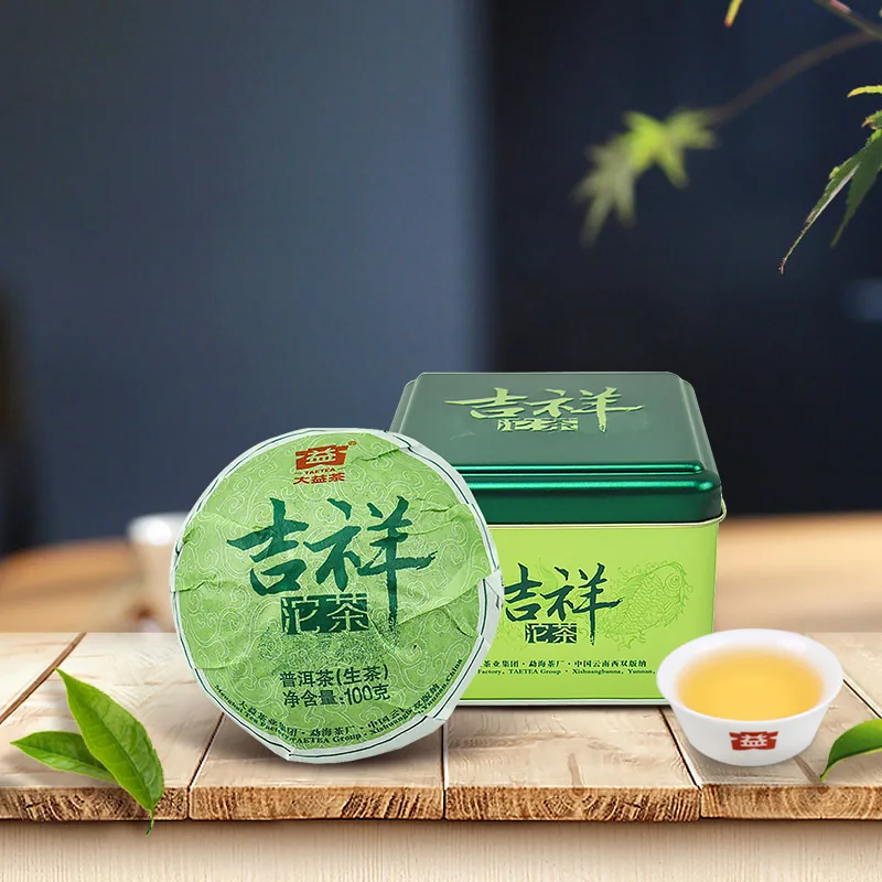 

Lucky Tuocha * 2014 Yr Meng Hai Dayi Raw Pu-Erh Tuo Tea 100g with Box 1401 Batch