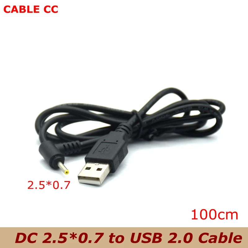 

1 шт./DC USB к 2,5*0,7 зарядному шнуру, dc line, мобильный компьютер, цифровая камера, MP3 MP4 игровая консоль, шнур питания