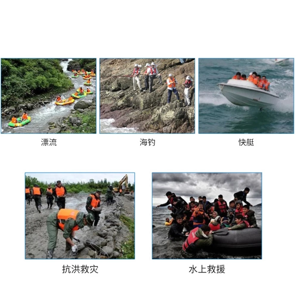 

1pcs Univesal Adult Life Vest Jacket Swimming Boating Beach Outdoor Survival Aid Safety Jacket High Quality