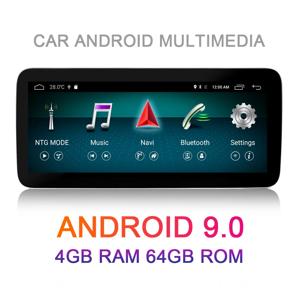 4G RAM 64G ROM 10,25 дюймов 4G 64G Android для Mercedes Benz MB E W212 S212 2010~ NTG автомобильный радиоэкран gps навигация Bluetooth WiFi Navi - Цвет: 4G RAM 64G ROM