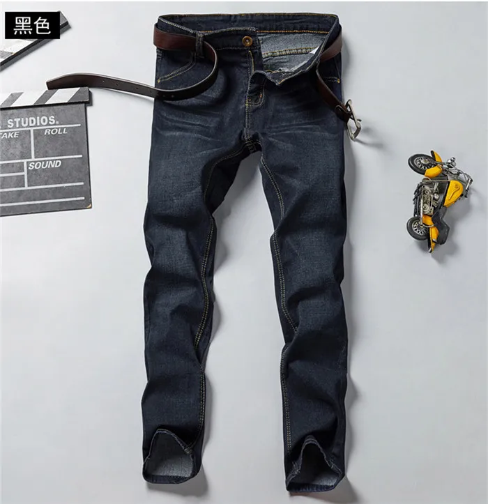 Джинсы мужские прямые синие/черные G815|Мужские джинсы| |