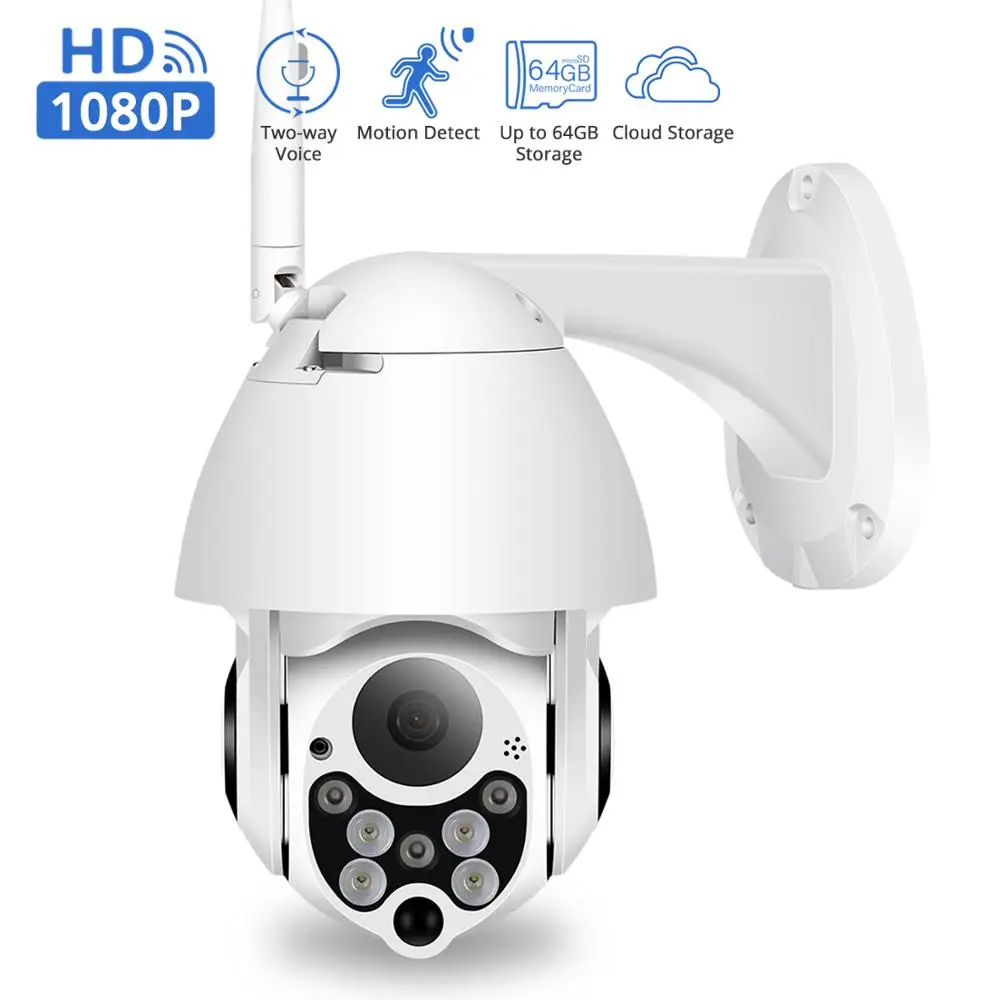 Беспроводная скоростная купольная IP камера 1080P PTZ 2 МП|Камеры видеонаблюдения| |