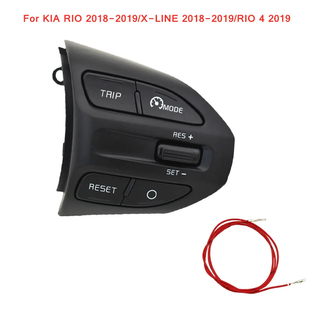 Car Steering Wheel Button Bluetooth Phone Cruise Control Volume Switch For KIA K2 RIO 2017 2018 X LINE Buttons | Автомобили и