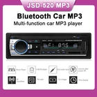 1 din Polarlander Buletooth автомобильный радиоприемник MP3-плеер FM USB SD TF AUX IN 12 в автомобильное аудио стерео с разъемом ISO дистанционное управление