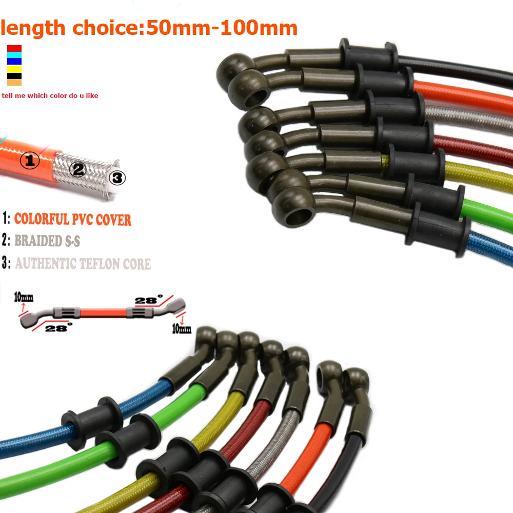 Питбайк мотоцикл Плетеный Стальной Гидравлический тормозной шланг сцепления