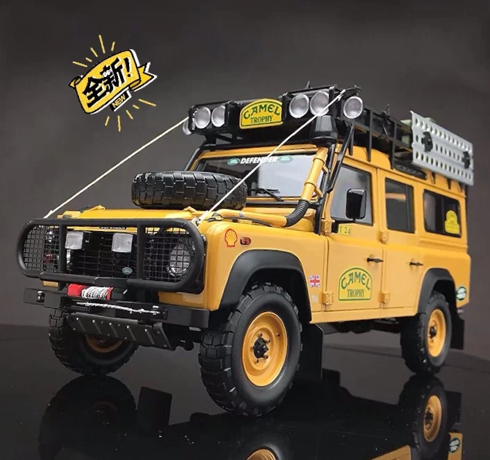 Почти настоящий 1/18 Land Rover Defender 90 110 Кубок с верблюдом издание литья под давлением модель автомобиля с небольшим подарком