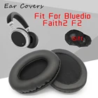 Амбушюры для Bluedio F2 Faith 2, сменные накладки для наушников, гарнитура, амбушюры из искусственной кожи поролоном