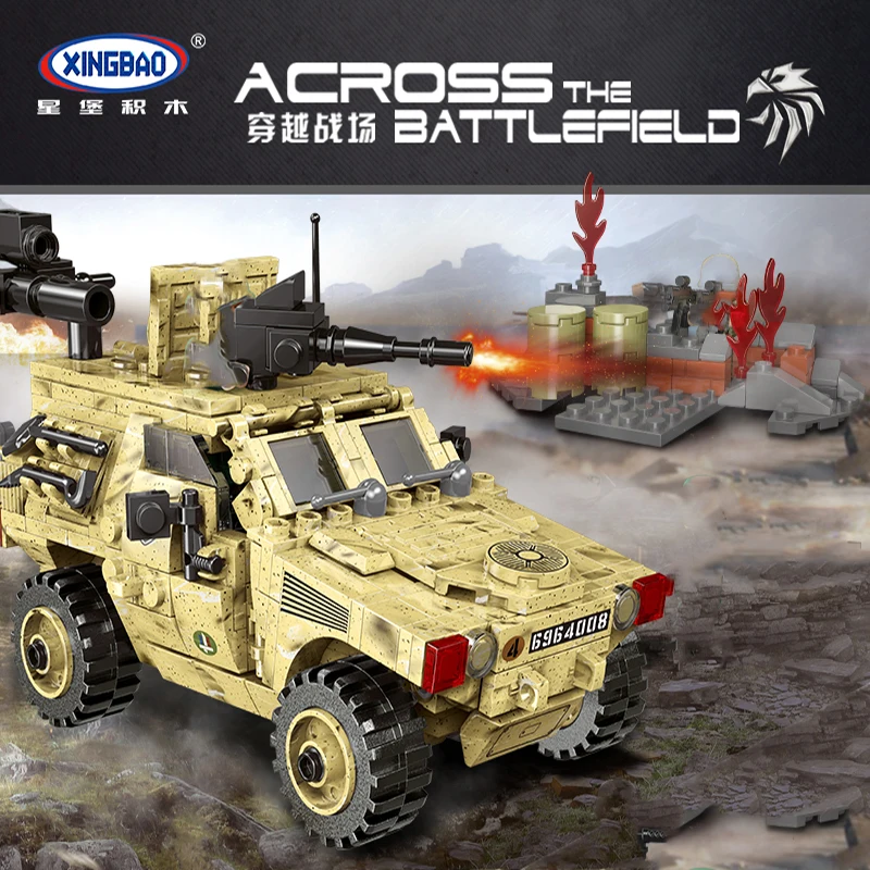 XINGBAO 06024 451PCS Military Battle Series WW2 The Wheeled Armored Vehicle Set Building Blocks Bricks Educational Toys Boys Toy | Игрушки и