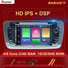 Автомобильный DVD-плеер, 8 ядер, 4 ГБ, 64 ГБ, 2 Din, Android 11, для Seat Ibiza 6J, MK4, SportCoupe, Ecomotive Cupra, радио, мультимедиа, GPS-навигация