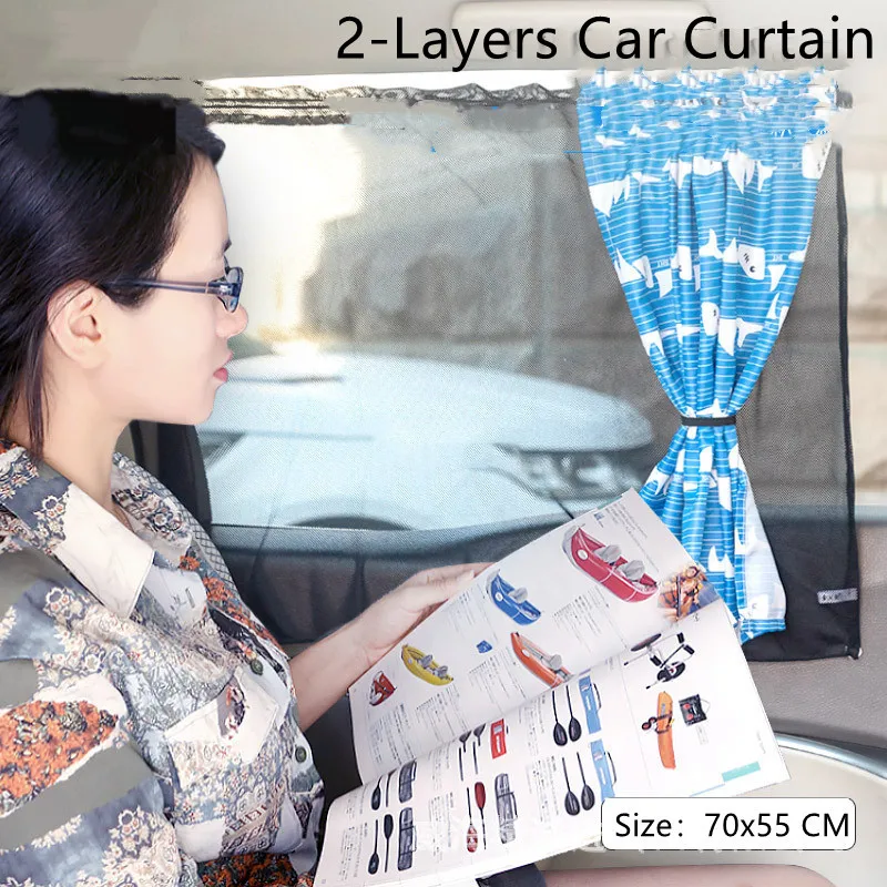 

Suction Cup Hanging Double-layer Side Window Heat Insulation Car Curtain Sunshade Sunshade Block Car Van SUV Window Curtain