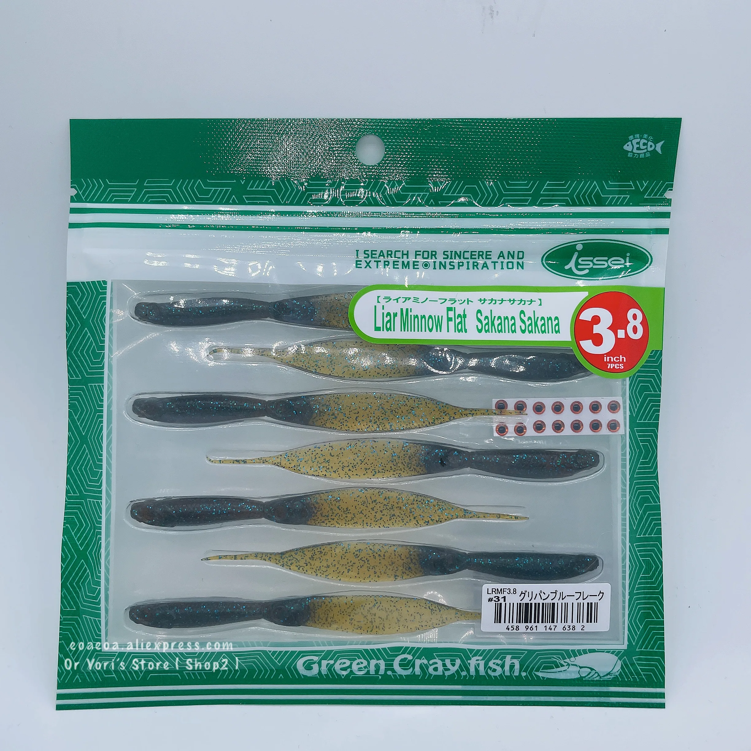 Новинка Issei 3 8 дюйма обманка гольян плоская саклана 7 шт./лот 5 г шарнирная мягкая